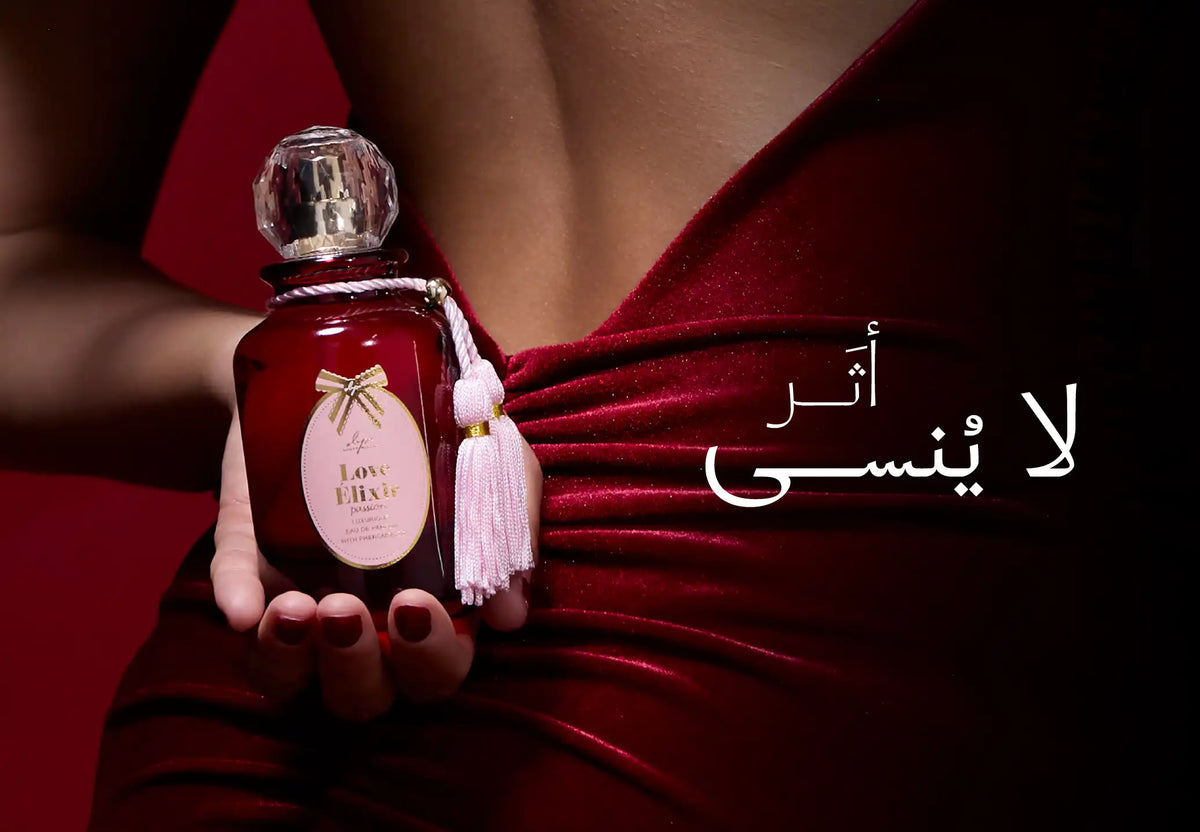 Booty Parlor UAE