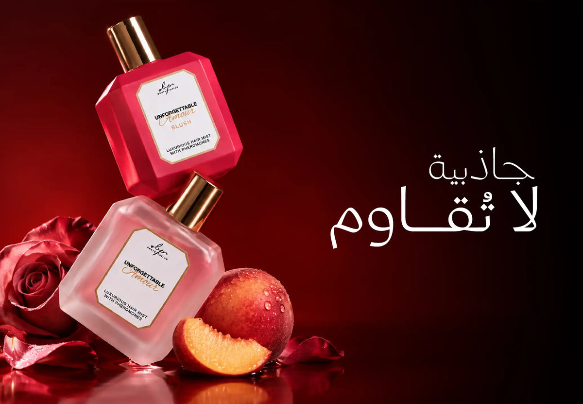 Booty Parlor UAE