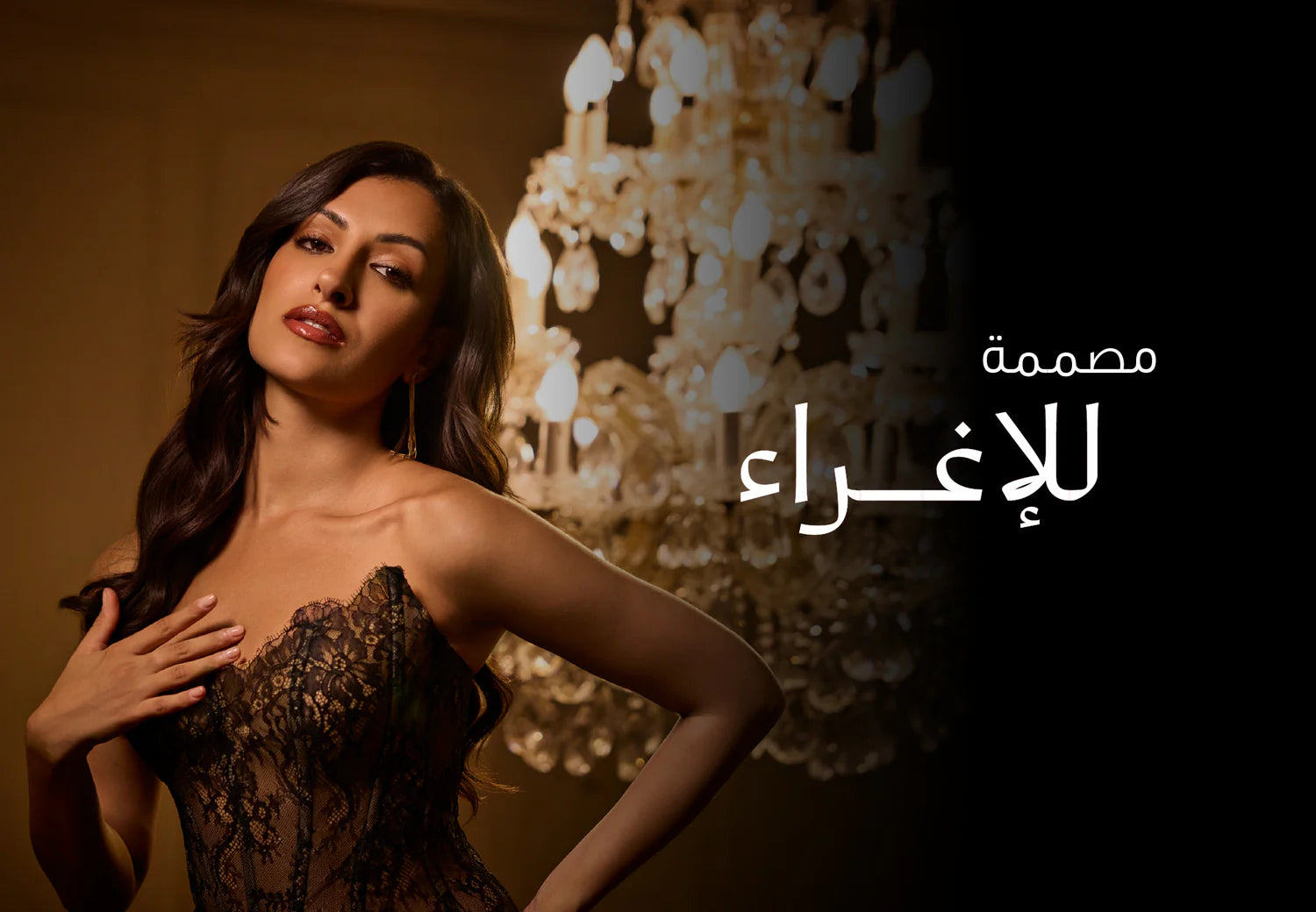Booty Parlor UAE